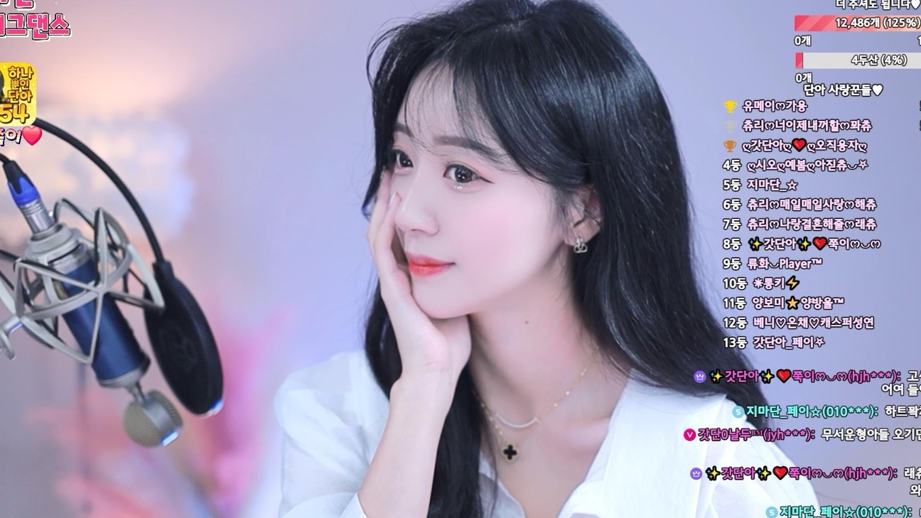 정하늘